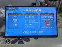 Eimio便攜式顯示器無(wú)線(xiàn)投屏 便攜屏內置電池電腦筆記本副屏顯示屏幕 PS5便攜式手機投屏擴展屏E156W 曬單實(shí)拍圖