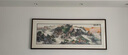 伯莎丹頓 蘇繡山水掛畫(huà)客廳沙發(fā)背景墻裝飾畫(huà)高檔蘇州手工刺繡辦公室壁畫(huà) 《精品泰山日出》（110*250CM） 曬單實(shí)拍圖