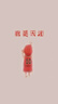 艾詩(shī)可因A-skin 特安極潤(rùn)保濕霜100g 秋冬干燥缺水保濕滋潤(rùn)肌膚 曬單實(shí)拍圖