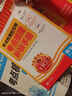 【上冊現貨】三年級上冊王朝霞2025考點(diǎn)梳理時(shí)習卷語(yǔ)文數學(xué)英語(yǔ)同步單元卷人教版蘇教版北師版科普版外研版pep版課時(shí)檢測卷 語(yǔ)文+數學(xué)+英語(yǔ)（人教版）3本套裝 曬單實(shí)拍圖