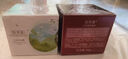 佰草集（HERBORIST）旗艦正品紅茶緊致修護抗皺淡化細紋早C晚A秋冬面霜抗氧抗糖提亮 早C晚A 紅茶面霜50g+白茶面霜50g 曬單實(shí)拍圖