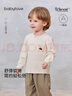 babylove寶寶t恤春秋莫代爾棉打底衫嬰幼兒百搭上衣男女兒童外出衣服 曬單實(shí)拍圖