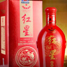 紅星 清香型 白酒 老字號  自飲 宴請 38度 500mL 1瓶 【佳釀鴻?！?013年份 曬單實(shí)拍圖