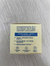 強生（Johnson）兒童倍護滋潤牛油果面霜61.8g 青少年護膚乳液補水保濕防干裂 曬單實(shí)拍圖