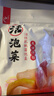 老壇子 活泡菜爽口什錦1斤 四川東坡泡菜泡蘿卜青菜藠頭下飯菜 曬單實(shí)拍圖