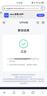 vivo 原裝有線耳機(jī)入耳式3.5mm圓頭適用x21x23x27x30 s1s5s6 iQOO z1z3z5z6z8x y36m y77 y50y30y32y31 【XE710】3.5mm接口耳機(jī) 曬單實(shí)拍圖