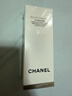 香奈兒（Chanel）光采潔面乳150ml 全新升級款亮澤洗面奶勻凈細(xì)膩肌膚送女友送老婆 曬單實(shí)拍圖
