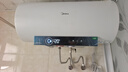 美的（Midea）儲水式電熱水器3300W一級能效節能省電終身免換鎂棒安全防電墻【國補立減20%】JA5/JE5系列 60L 3300W 出水斷電JA5 智能省電 一級能效 曬單實(shí)拍圖