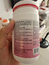 九芝堂蜂膠珍珠膠囊美白提亮緊致輪廓淡黃祛斑肌膚光澤白皙180粒 曬單實(shí)拍圖