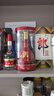 郎酒紅花郎15 白酒 醬酒 53度 500ml*2 雙瓶裝  婚宴喜酒 2024版 曬單實(shí)拍圖