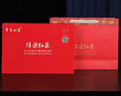 睦思 江西特產(chǎn)1915金獎浮梁正宗紅茶禮盒裝茶禮高端盒裝 * 115#禮盒500G/125G4罐 曬單實(shí)拍圖