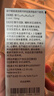 【原研進(jìn)口】穆峰達 替爾泊肽注射液  2.4ml:10mg*1支  曬單實(shí)拍圖