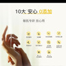 娜斯麗（Nursery）原裝進(jìn)口柚子卸妝乳180ml眼唇溫和敏感肌清潔卸妝 曬單實(shí)拍圖