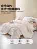 無(wú)印良品A類(lèi)面料10%大豆纖維被子四季被芯二合一子母被 4+6斤 200*230cm 曬單實(shí)拍圖
