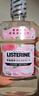 李施德林 (Listerine) 漱口水 櫻花蜜桃口味果味口氣溫和清新口氣女 500mL 曬單實(shí)拍圖