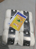 三利（SANLI）羊絨圍巾毛線(xiàn)手工材料包diy中粗毛線(xiàn)團送男女朋友自織diy送女朋友 乳白【6團裝】 送【禮盒+禮袋+皮標+工具+新手教程】 曬單實(shí)拍圖