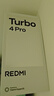 小米（MI）REDMI Turbo 4 Pro 第四代驍龍8s 7550mAh長(cháng)續航 12GB+256GB 黑色 小米紅米5G手機 曬單實(shí)拍圖