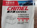 駱駝（CAMEL）免費上門(mén)安裝駱駝蓄電池12V36-100AH原裝汽車(chē)電瓶以舊換新2S系列 45ah鈴木雨燕奧拓天語(yǔ)SX4鋒馭尚悅利亞納浪迪 曬單實(shí)拍圖