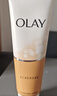 玉蘭油（OLAY）乳液透亮潔面乳100g卸妝清潔控油洗面奶男士護(hù)膚品生日禮物送女友 曬單實(shí)拍圖