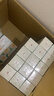 珀萊雅面膜 小球藻面膜補水保濕海藻面膜男女士補水面膜 33片 曬單實(shí)拍圖