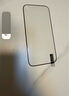 ALittleFlower適用于蘋果15防窺鋼化膜iPhone15手機(jī)防偷窺膜防摔抗指紋超薄高清全屏全覆蓋貼膜加強(qiáng)版 曬單實(shí)拍圖
