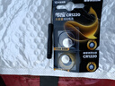 摯赫格適用于?？典浵駲C主板電池 硬盤(pán)監控CR1220紐扣電子卡西歐原裝3V 兩粒電池 曬單實(shí)拍圖