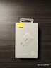 倍思5v1a/2a充電頭USB充電器插座適用手表iPhone16/14/13/12蘋(píng)果華為小米手機手環(huán)耳機電源適配器 白 曬單實(shí)拍圖