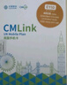 英國電話(huà)卡CMLink留學(xué)旅游5G高速上網(wǎng)多國漫游可語(yǔ)音通話(huà)短信 30天40GB-贈送20GB+激活返話(huà)費 曬單實(shí)拍圖