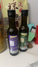 爺爺的農場(chǎng)冷榨亞麻籽油牛油果油250ml*2法國進(jìn)口兒童寶寶營(yíng)養輔食組合油 曬單實(shí)拍圖
