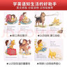 【全新】英文原版進(jìn)口 Biscuit 小餅干狗英文 大全套29冊（18冊盒裝+9冊My First+2冊Level 1） I Can Read系列 分級閱讀繪本 曬單實(shí)拍圖