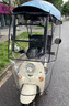 齊選電動(dòng)車(chē)全封閉雨棚蓬新款全包圍電瓶車(chē)雨傘摩托車(chē)擋風(fēng)擋雨加厚夏季 秒折疊加固款【藍小熊】遮雨棚 曬單實(shí)拍圖
