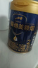 愛他美領(lǐng)熠2段800g奶粉嬰幼兒配方奶粉（6-12月齡）二段800克 2段800g*3 【咨詢有優(yōu)惠】 曬單實拍圖