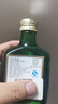汾酒 出口竹葉青酒 2009年 清香型露酒 45度 125ml*6瓶 陳年老酒 非原箱 曬單實(shí)拍圖