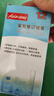 昶越記號筆油性雙頭耐溫防水速干環(huán)保耐擦無(wú)鹵低味納米墨水 一支的價(jià)格 黑色 曬單實(shí)拍圖