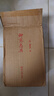 聊齋志異 文白對照全4冊 正版無(wú)刪減 蒲松齡原著(zhù) 志怪小說(shuō) 中國古典文學(xué)名著(zhù)書(shū)籍 曬單實(shí)拍圖
