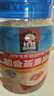 桂格（QUAKER）即食燕麥片1000克罐裝 營(yíng)養早餐 膳食纖維 零添加白砂糖 曬單實(shí)拍圖