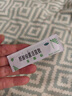 寶樂(lè )安 酪酸梭菌活菌散500mg*18袋/盒 東海藥業(yè)兒童急慢性腹瀉消化不良腸道菌群紊亂OTC益生菌嬰幼兒腸胃消化用藥 曬單實(shí)拍圖
