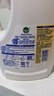 滴露（Dettol）衣物除菌液 消毒液 檸檬3L 99.9%殺菌除螨內(nèi)衣兒童衣物可配洗衣液 曬單實(shí)拍圖