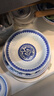 富玉陶瓷青花玲瓏餐具套裝景德鎮(zhèn)高溫釉下彩家用碗碟高檔禮盒 孔雀20頭 曬單實拍圖