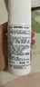 馥蕾詩(shī)（Fresh）澄糖走珠止汗露75ml腋下除汗香體走珠生日禮物送女友【臨期清倉】 曬單實(shí)拍圖