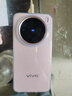 vivo X200 Pro mini 6.31英寸纖薄小直屏 蔡司超級(jí)長焦 5700mAh藍(lán)海電池 拍照 AI手機(jī) 微粉 12GB+256GB 24期丨免息 曬單實(shí)拍圖