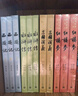 四大名著(zhù)大字本原著(zhù)版完整無(wú)刪減注釋豐富定本贈圖表6張（套裝全11冊）古白話(huà)文護眼紅樓夢(mèng)三國演義西游記水滸傳小學(xué)初中高中語(yǔ)文必讀人民文學(xué)出版社 小說(shuō) 曬單實(shí)拍圖