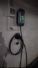 公牛充電樁新能源電動(dòng)汽車(chē)家用7KW適配于特斯拉極氪001理想華為問(wèn)界m7/m8/m9大眾寶馬小鵬小米21kw 7KW樂(lè )享4G版-帶LED大屏(送基礎安裝) 曬單實(shí)拍圖