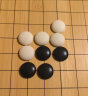 妙记围棋套装 b型云子楠竹围棋楠竹棋盘楠竹罐+实木象棋MJ8170 实拍图