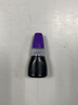 日本旗牌（Xstamper）原子印油 10ml/瓶 CS-10N 紫色 曬單實拍圖