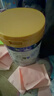 美素佳兒（Friso）皇家較大嬰兒配方奶粉2段（6-12個(gè)月）800克*3 乳鐵蛋白 新國標 曬單實(shí)拍圖