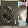 Bose 【政府補貼】Ultra 開(kāi)放式耳機-經(jīng)典黑  小耳環(huán)耳夾 不入耳開(kāi)放式無(wú)線(xiàn)藍牙運動(dòng)耳機 雙11購物推薦 曬單實(shí)拍圖