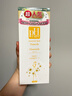 PHcare FEMININE WASH女性私密處洗液護理液私處護理止癢抑菌洋甘菊250ml【臨期清倉】 曬單實(shí)拍圖