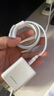 【原充正品】蘋(píng)果充電線(xiàn)60W快充適配原裝數據線(xiàn)iPhone14/13promax/12/11/8/XR手機充電器 【蘋(píng)果8-14全系】PD60W丨2米閃充線(xiàn) 曬單實(shí)拍圖