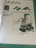 樂(lè )高M(jìn)INDSTORMS機器人發(fā)明家探索書(shū)：樂(lè )高機器人搭建和編程指南 曬單實(shí)拍圖